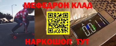 прущие грибы Дубна