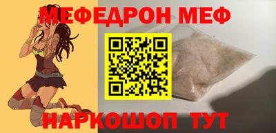 мдпв Донской