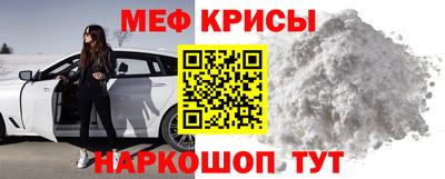 прущие грибы Дубна
