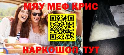 мдпв Донской