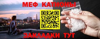 гашишное масло Донецк