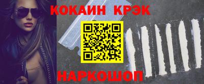 мдпв Донской