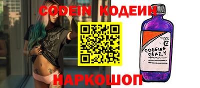 прущие грибы Дубна