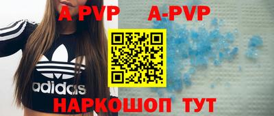 прущие грибы Дубна