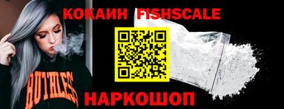 прущие грибы Дубна
