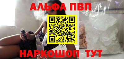 прущие грибы Дубна