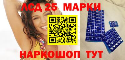 мдпв Донской