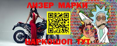 прущие грибы Дубна