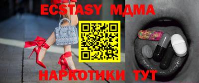 мдпв Донской