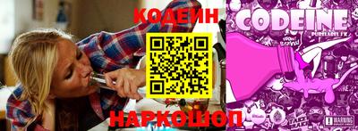 прущие грибы Дубна