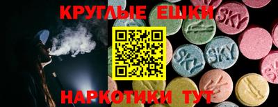 прущие грибы Дубна