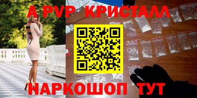 мдпв Донской