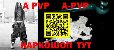 прущие грибы Дубна