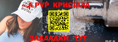 прущие грибы Дубна