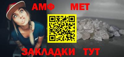 гашишное масло Донецк