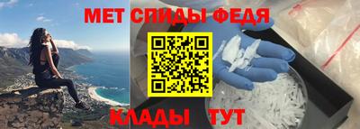 мдпв Донской