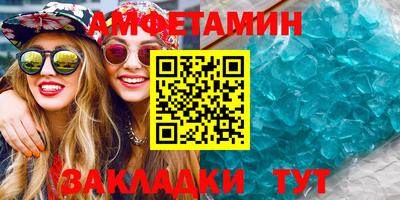 прущие грибы Дубна