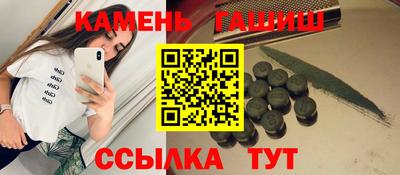 прущие грибы Дубна
