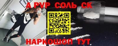 прущие грибы Дубна