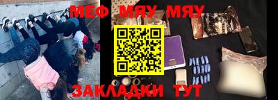 мдпв Донской
