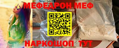 прущие грибы Дубна
