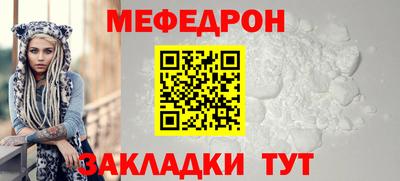 мдпв Донской