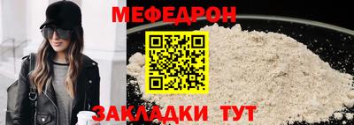 мдпв Донской