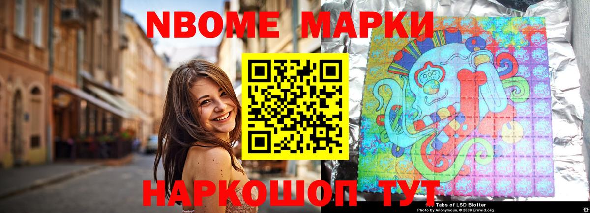 Лсд 25 экстази кислота  Вход с VPN  Мирный  Лсд 25 экстази кислота 