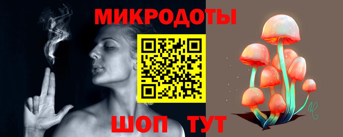 Псилоцибиновые грибы мухоморы  Вход с VPN  Мирный  Галлюциногенные грибы Psilocybe 